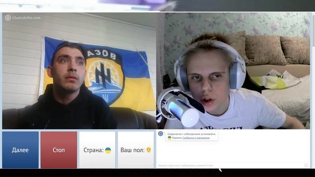 ЧАТ РУЛЕТКА | ИЩЁМ ИНТЕЛЛИГЕНЦИЮ ИЛИ АЛКАШЕЙ смотреть онлайн