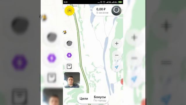 Яндекс гарантия