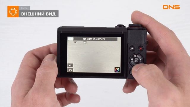 Распаковка компактной камеры Canon PowerShot G7X mark III / Unboxing Canon PowerShot G7X mark III смотреть онлайн