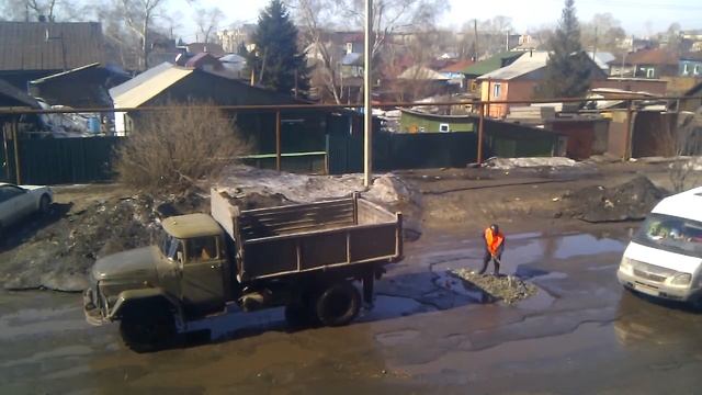 Ремонт дорог в Барнауле смотреть онлайн
