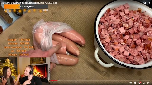 Артём Вольф смотрит Аскета вторая часть / Нарзека Artem Wolf смотреть онлайн
