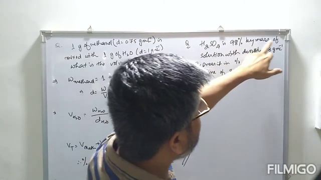 BASIC concepts-7 смотреть онлайн