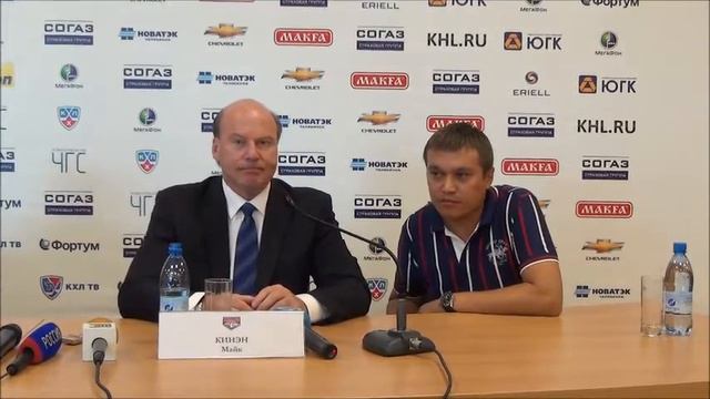Кубок губернатора Челябинской области - 2013. Пресс-конференция после матча Трактор - Металлург смотреть онлайн