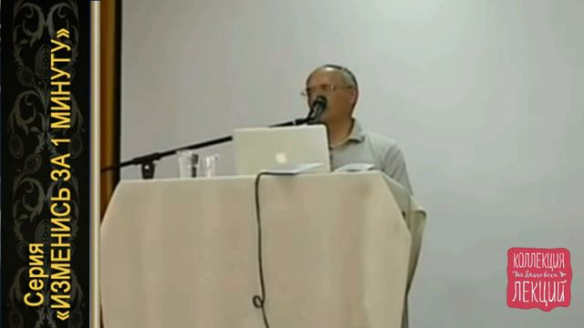 Что такое экадаши. Торсунов О.Г. смотреть онлайн