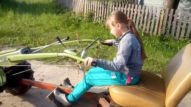 19 июня 2017 г. смотреть онлайн