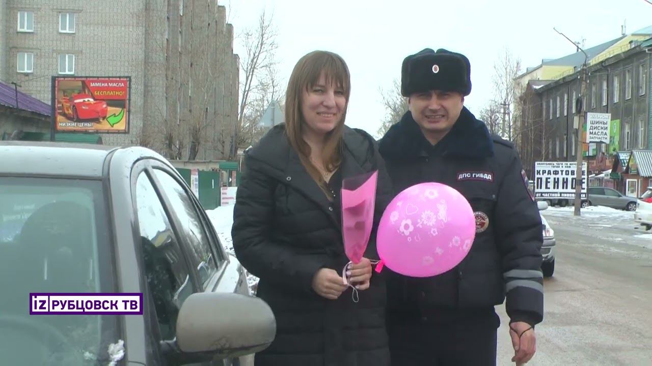 Цветы для автоледи смотреть онлайн