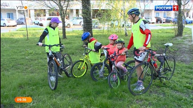 Спорт объединяет! Прогулки на велосипеде всей семьей смотреть онлайн