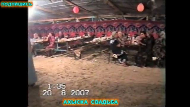 AHISKATOY ROSTOV 2007YIL (5)