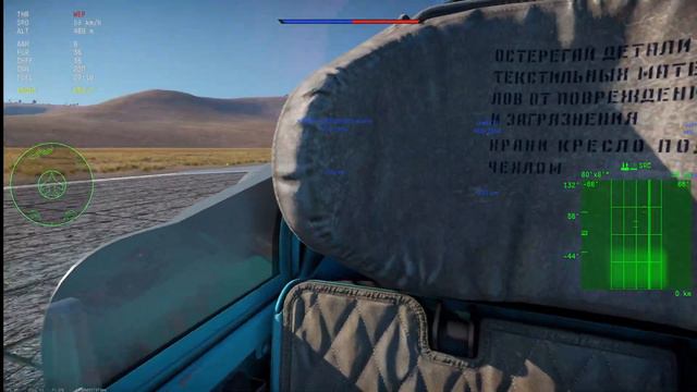VETERAN PLAYS WAR THUNDER SIM BATTLE WITH MIG-23ML IN 4K EP.5 смотреть онлайн