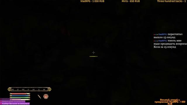 Nehrim: At Fate's Edge. Смотрим игру. смотреть онлайн