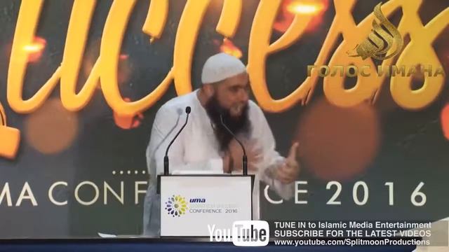 Мухаммад Хоблос' что такое любовь- Сильный даават смотреть онлайн