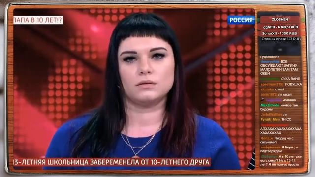 Гуфовский смотрит Малахова: "Буду Рожать!" смотреть онлайн