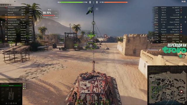 САМЫЙ ТЕСТОВЫЙ СТРИМ ● World of Tanks смотреть онлайн
