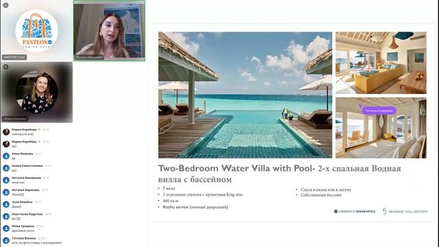 Maldivian Weeks: Finolhu Baa Atoll Maldives 5* смотреть онлайн