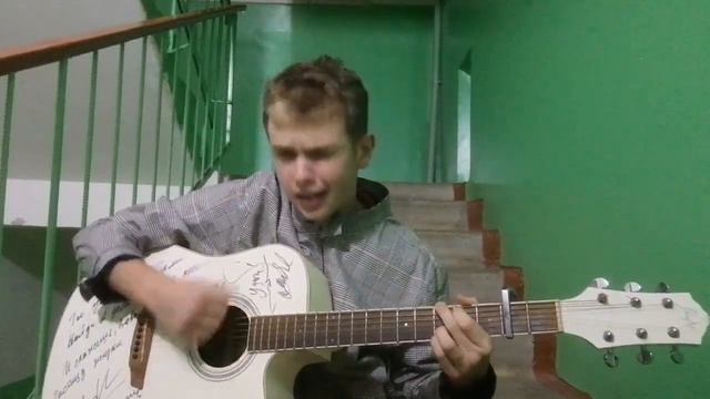 МИЛЫЕ ЗЕЛЁНЫЕ ГЛАЗА - Ратмир Александров и Серж Борисов. Армейские песни в подъезде на гитаре! Каве смотреть онлайн