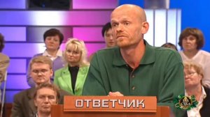 "Час суда с Павлом Астаховым" (#2)