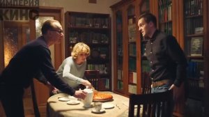 Черновик (2018) год