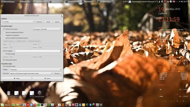 Simplescreenrecorder: Запись звука-микрофон и наушники. смотреть онлайн
