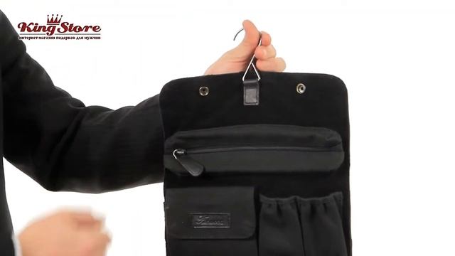 Сумочка для туалетных принадлежностей Kingston 8348 Black смотреть онлайн