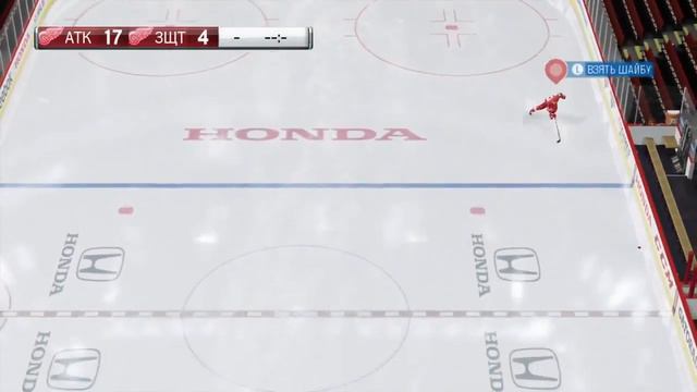 NHL 16 PS4. Pavel Datsyuk # 13 ! Free throws against the goalkeeper ! смотреть онлайн