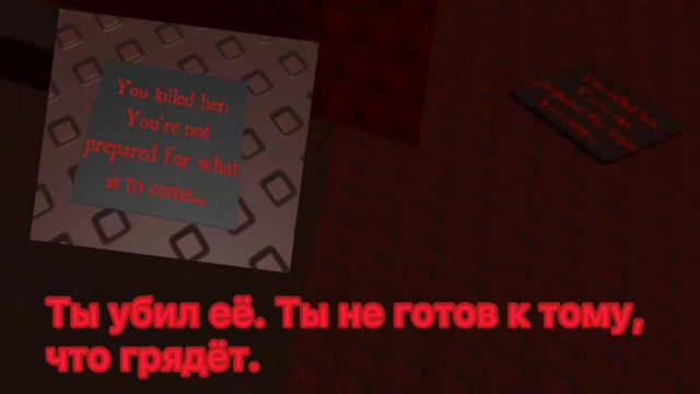🎃САМАЯ ЖУТКАЯ БАШНЯ АДА В РОБЛОКСЕ...👹БАШНЯ УЖАСАЮЩИХ ПЕРЕЖИВАНИЙ JToH😨 смотреть онлайн
