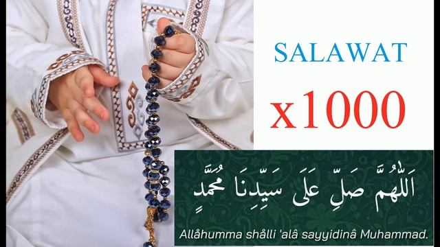 ALLAHUMMA SOLLI ‘ALA SAYYIDINA MUHAMMAD! WE SAY SALAWAT TOGETHER 1000 TIMES. ГОВОРИМ САЛАВАТ ВМЕСТЕ смотреть онлайн