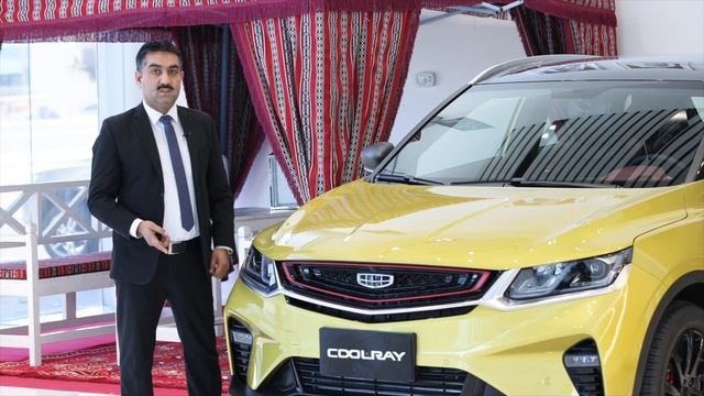 Geely Ramadan Offer| Coolray смотреть онлайн