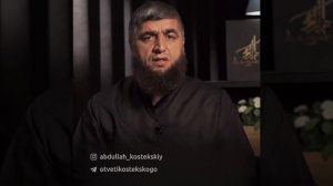 Один ракаат витр намаза