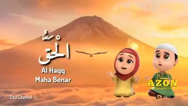 Аллохнинг 99 гузал исмлари/99 прекрасных имён Аллаха??? смотреть онлайн