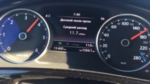 Volkswagen Touareg 3.0 TDI 245 hp разгон acceleration 100-200
