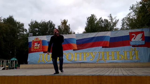 Leomar (Владислав Рывков) - "И огонь, и вода" смотреть онлайн