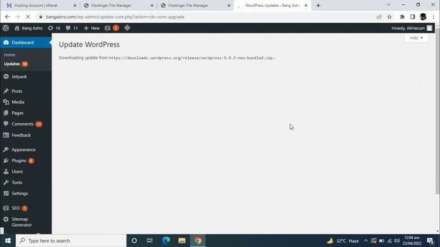 How to Remove Malware from WordPress site | Clean WordPress site | WordFence Tutorial 2022 смотреть онлайн