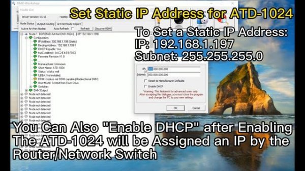 【DOREMiDi】How to set the IP address of Art-Net To DMX 1024 (ATD-1024)