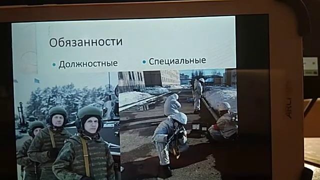 Защита отечества смотреть онлайн
