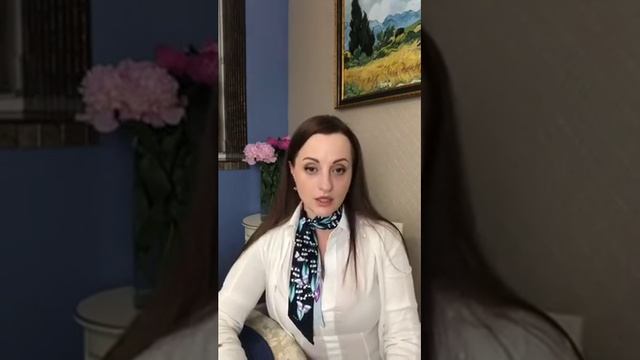 Как управлять эмоциями и своей жизнью смотреть онлайн