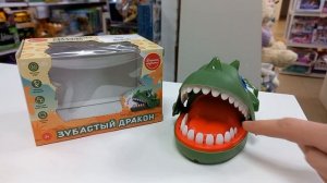 Игра Зубастый зелёный дракон/ Символ 2024 года/ Игра Крокодил