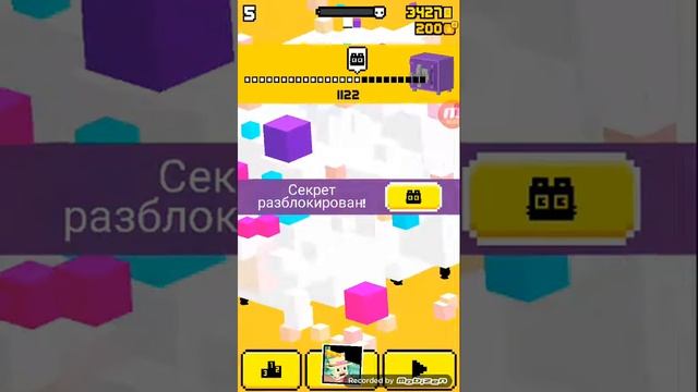 Секрет. Shooty Skies 13 часть. смотреть онлайн