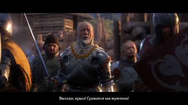 22 На раскаленной сковороде Kingdom Come Deliverance Прохождение смотреть онлайн