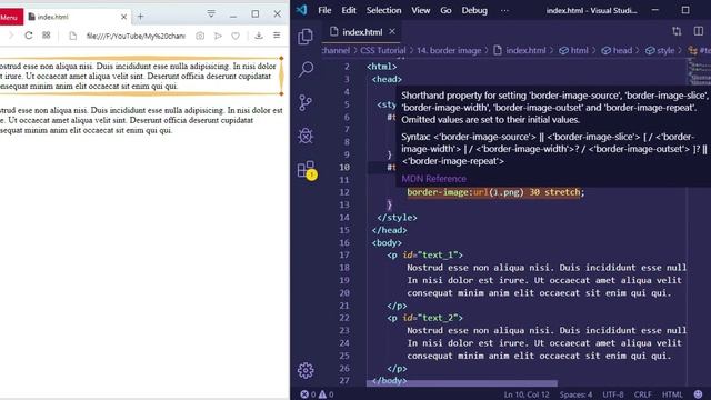 Border Image in css | CSS tutorial смотреть онлайн