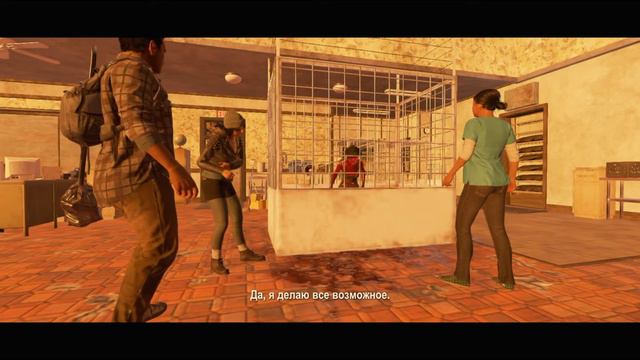 State of Decay 2 Juggernaut Edition-Начало выживания смотреть онлайн