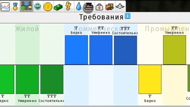 КАК СОЗДАТЬ ОГРОМНЫЙ ГОРОД В THEO TOWN? 100% РАБОТАЕТ! смотреть онлайн