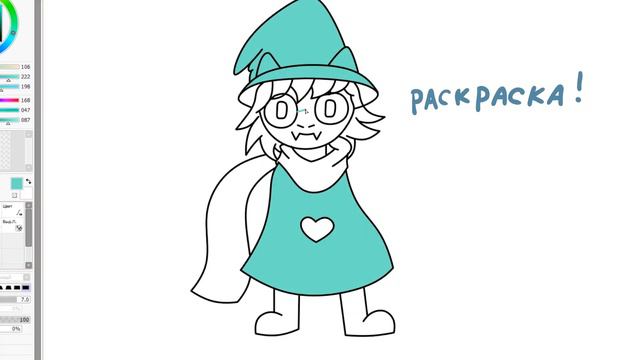 Анимация Ральзей из Дельтарун | Animation Ralsei from Deltarune Часть 1 отрисовка персонажа. смотреть онлайн