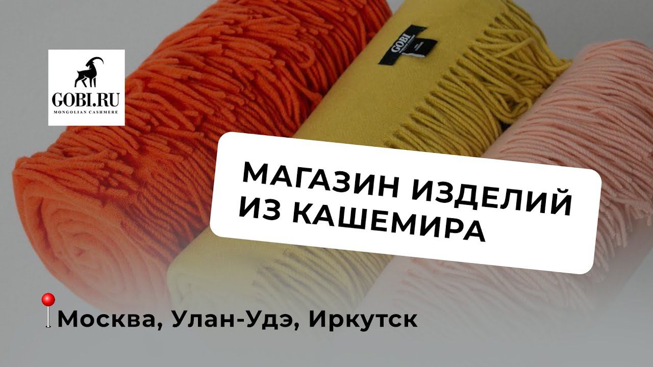 UDS Vs собственная программа лояльности