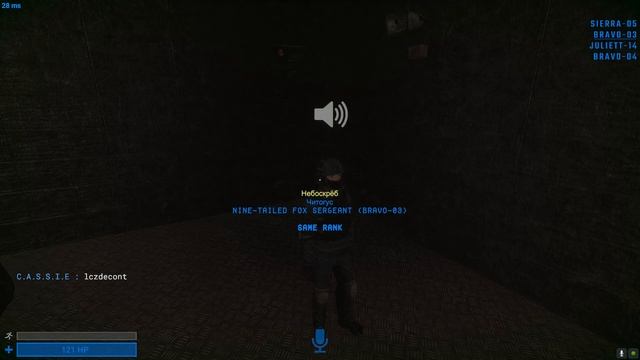 лкз деконт смотреть онлайн