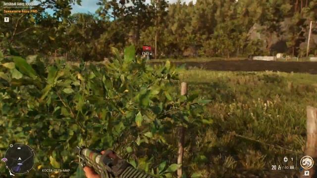 FAR CRY 6 : ПРОХОЖДЕНИЕ 18+ (7) ЧЕЛОВЕК-ХОРЁК И ЛА-ПРИНСЕССА смотреть онлайн