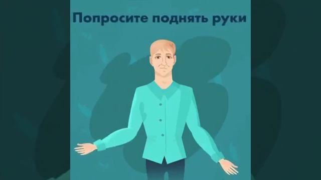 Что Вам нужно знать про инсульт смотреть онлайн