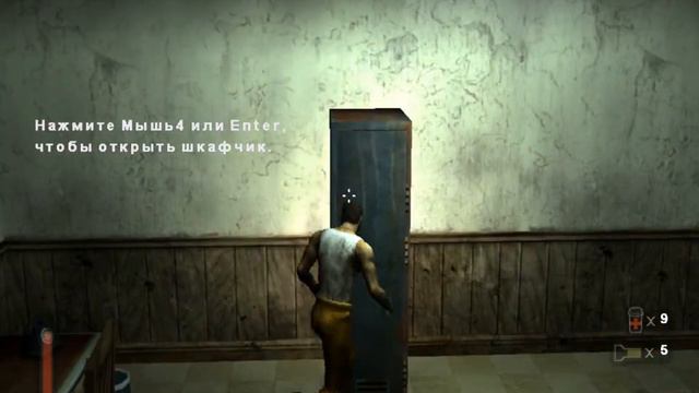 Прохождение Suffering/ Худшее место на земле 2 смотреть онлайн