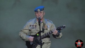 ВДВ Душевно Поёт Группа Ростов Расплескалась Синева