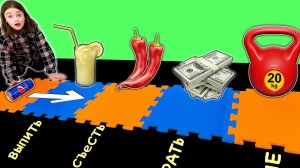 Экстремальный БАНОЧКА Челлендж - ВЫПЕЙ, ВЫЛЕЙ, или ЗАБЕРИ ДЕНЬГИ!