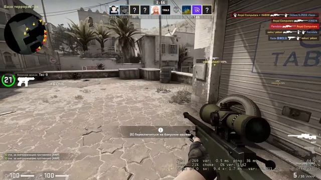 МОЩНЫЙ КОМПАКТНЫЙ КОМПЬЮТЕР I ROYAL COMPUTERS